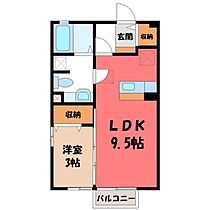 栃木県宇都宮市富士見が丘4丁目（賃貸アパート1LDK・1階・33.39㎡） その2