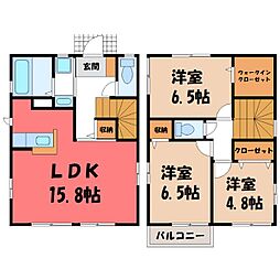 宇都宮駅 12.5万円