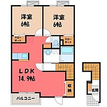 栃木県栃木市片柳町2丁目（賃貸アパート2LDK・2階・62.28㎡） その2