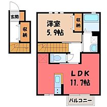 栃木県小山市大字雨ケ谷新田（賃貸アパート1LDK・2階・47.84㎡） その2