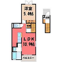 栃木県下都賀郡壬生町中央町（賃貸アパート1LDK・2階・41.29㎡） その2