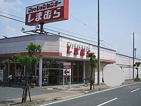 栃木県宇都宮市中岡本町（賃貸アパート1DK・2階・35.44㎡） その23