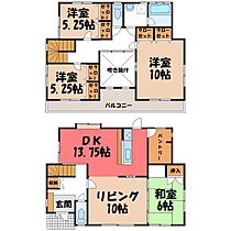 栃木県宇都宮市上戸祭町（賃貸一戸建4SLDK・1階・130.41㎡） その2