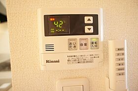 栃木県栃木市小平町（賃貸アパート1LDK・2階・40.09㎡） その16