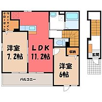 栃木県栃木市泉川町（賃貸アパート2LDK・2階・59.29㎡） その2