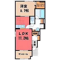 メゾンド・ハピネス  ｜ 栃木県下野市仁良川（賃貸アパート1LDK・1階・50.02㎡） その2