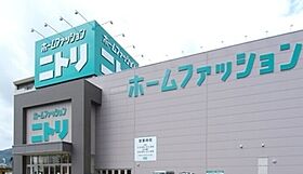 栃木県宇都宮市鶴田町（賃貸アパート1LDK・2階・49.88㎡） その26