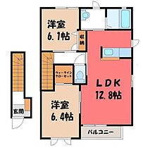 茨城県筑西市岡芹1丁目（賃貸アパート2LDK・2階・61.60㎡） その2