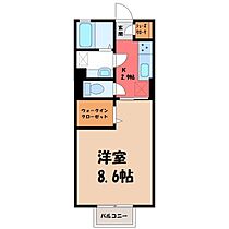 栃木県小山市城西1丁目（賃貸アパート1K・1階・30.27㎡） その2