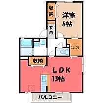 栃木県宇都宮市五代2丁目（賃貸アパート1LDK・2階・48.68㎡） その2