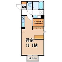 栃木県小山市西城南5丁目（賃貸アパート1R・1階・30.33㎡） その2