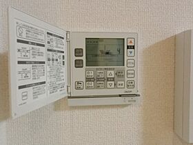 栃木県宇都宮市中今泉3丁目（賃貸アパート1LDK・3階・40.05㎡） その12