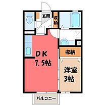 栃木県小山市大字土塔（賃貸アパート1DK・2階・29.44㎡） その2