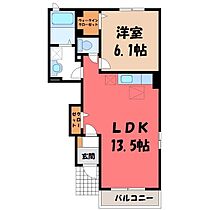 栃木県小山市城東5丁目（賃貸アパート1LDK・1階・44.75㎡） その2