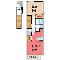 栃木県宇都宮市上御田町（賃貸アパート1LDK・2階・42.37㎡） その2