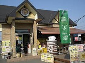 栃木県小山市粟宮1丁目（賃貸マンション1LDK・3階・48.50㎡） その27