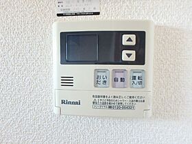 栃木県宇都宮市中今泉2丁目（賃貸マンション1LDK・2階・40.10㎡） その19