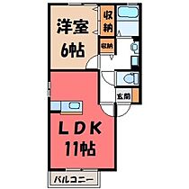 栃木県宇都宮市松原2丁目（賃貸アパート1LDK・1階・39.69㎡） その2