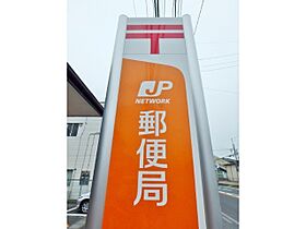 栃木県小山市駅南町5丁目（賃貸アパート1K・1階・23.40㎡） その29