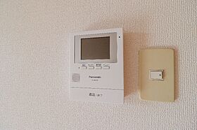 栃木県宇都宮市鶴田2丁目（賃貸アパート1LDK・2階・41.00㎡） その18