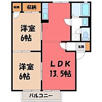 栃木県宇都宮市江曽島町（賃貸アパート2LDK・1階・55.20㎡） その2