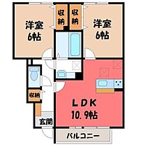 栃木県小山市大字平和（賃貸アパート2LDK・1階・55.05㎡） その2