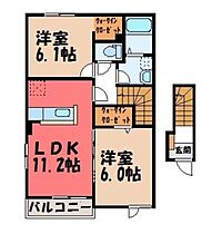 茨城県結城市大字結城（賃貸アパート2LDK・2階・57.64㎡） その2