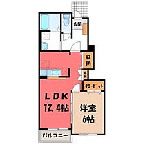 茨城県結城市大字結城（賃貸アパート1LDK・1階・45.55㎡） その2