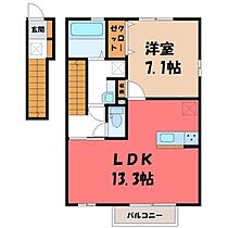 栃木県宇都宮市下岡本町（賃貸アパート1LDK・2階・54.05㎡） その2