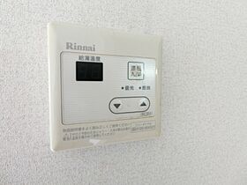 栃木県宇都宮市簗瀬町（賃貸アパート1LDK・2階・31.21㎡） その12