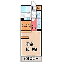 栃木県小山市神鳥谷5丁目（賃貸マンション1K・2階・33.34㎡） その2