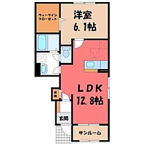 茨城県結城市大字結城（賃貸アパート1LDK・1階・50.13㎡） その2