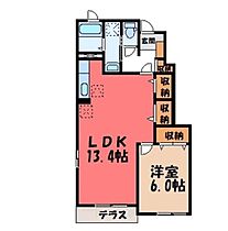 栃木県小山市大字間々田（賃貸アパート1LDK・1階・45.89㎡） その2