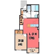 栃木県小山市大字間々田（賃貸アパート1LDK・1階・50.05㎡） その2