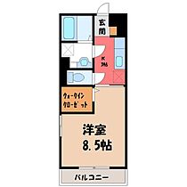 栃木県小山市犬塚6丁目（賃貸アパート1K・3階・30.27㎡） その2