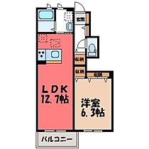 栃木県下都賀郡野木町大字丸林（賃貸アパート1LDK・1階・46.34㎡） その2