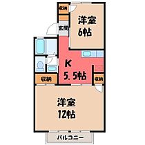 栃木県宇都宮市鶴田町（賃貸アパート2K・2階・48.17㎡） その2