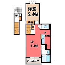 栃木県宇都宮市泉が丘4丁目（賃貸アパート1LDK・2階・41.27㎡） その2