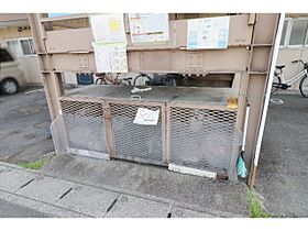 栃木県小山市西城南1丁目（賃貸マンション1LDK・2階・49.22㎡） その19