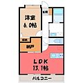パルコート5階6.7万円