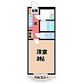 ピュア・クレール2階5.0万円