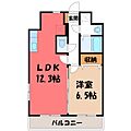 モアルミーネ5階8.1万円