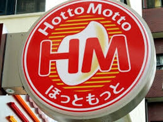 リーズ・アクト_周辺_6