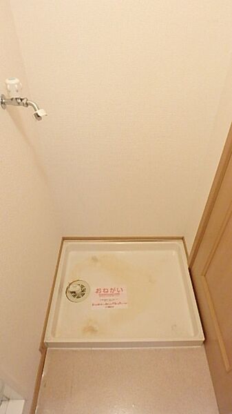 apartment 栃木県宇都宮市簗瀬３丁目22番地21号