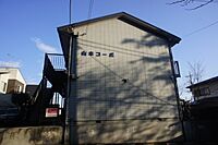 栃木県宇都宮市細谷町：物件画像／ＬＩＸＩＬ賃貸ショップ　株式会社あるある不動産　宇都宮東店
