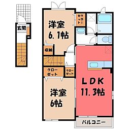 レイワタウン 2階