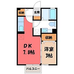 ウェールス 1DKの間取図画像