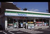 ファミリーマート八洋上三川町役場前店 575m
