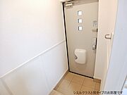 図面と現状に相違がある場合には現状を優先