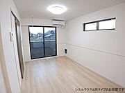 図面と現状に相違がある場合には現状を優先